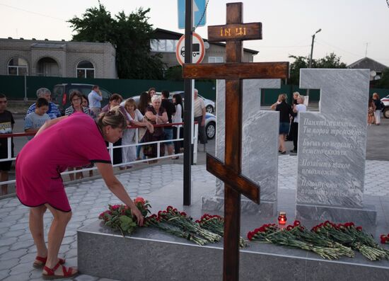 Memorial event for 2012 flood victims in Krymsk