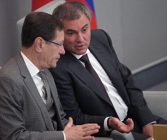 State Duma plenary meeting