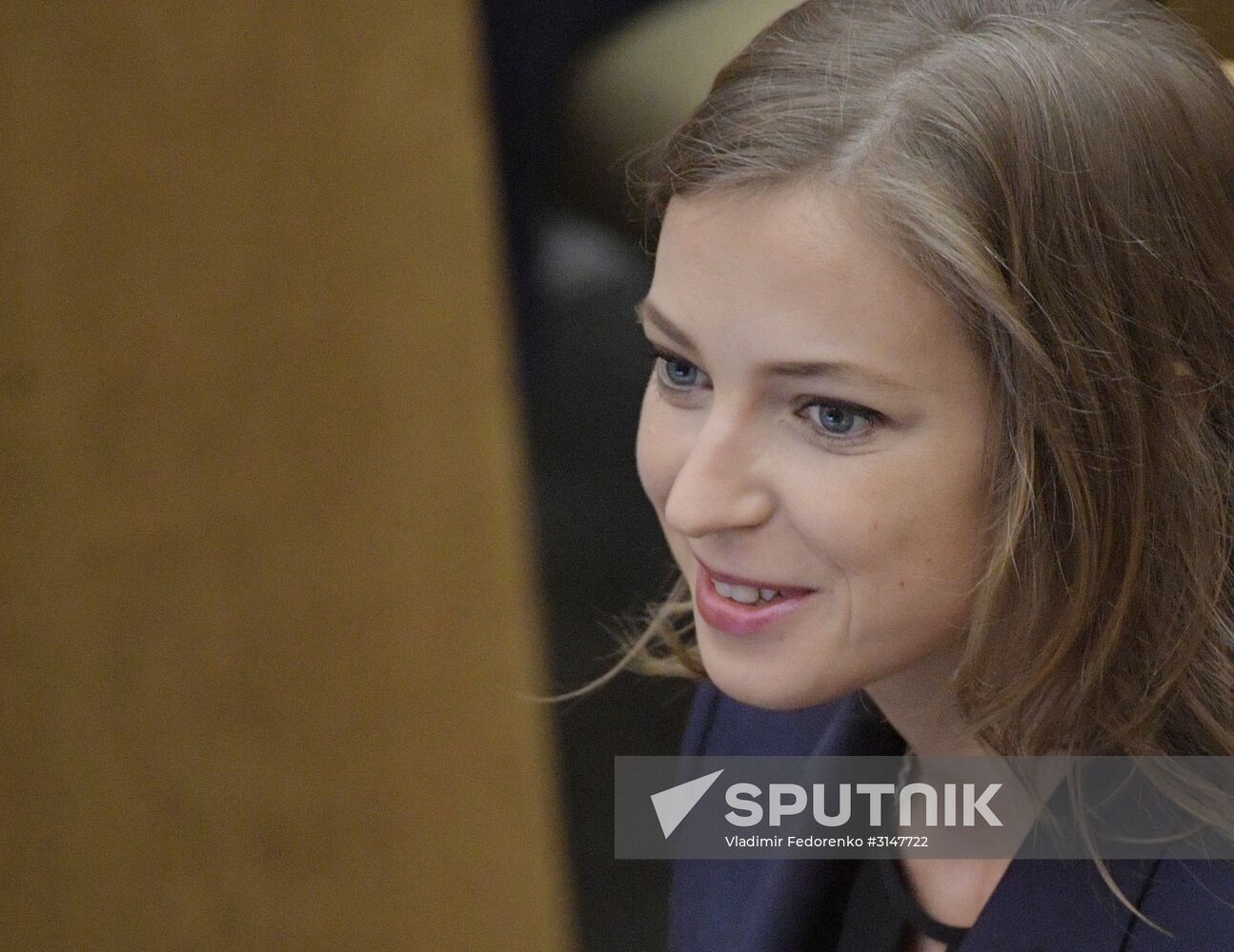 State Duma plenary meeting
