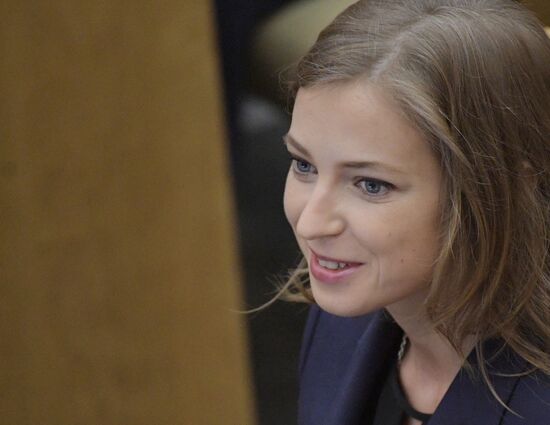 State Duma plenary meeting