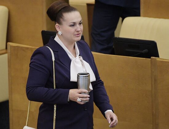 State Duma plenary meeting