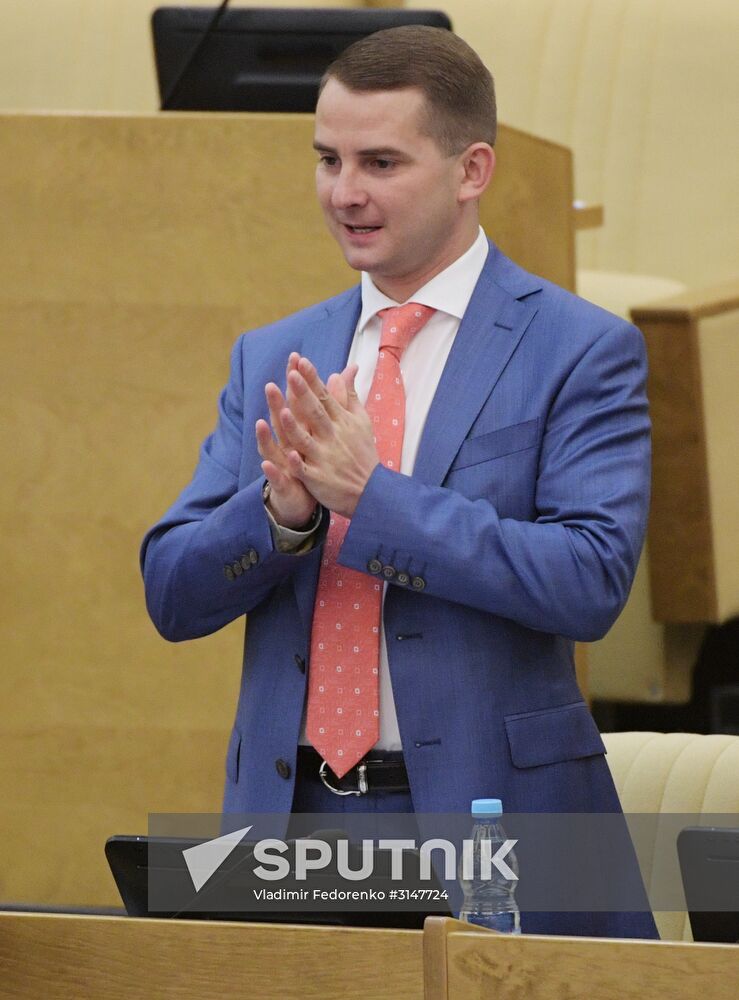 State Duma plenary meeting