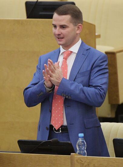 State Duma plenary meeting