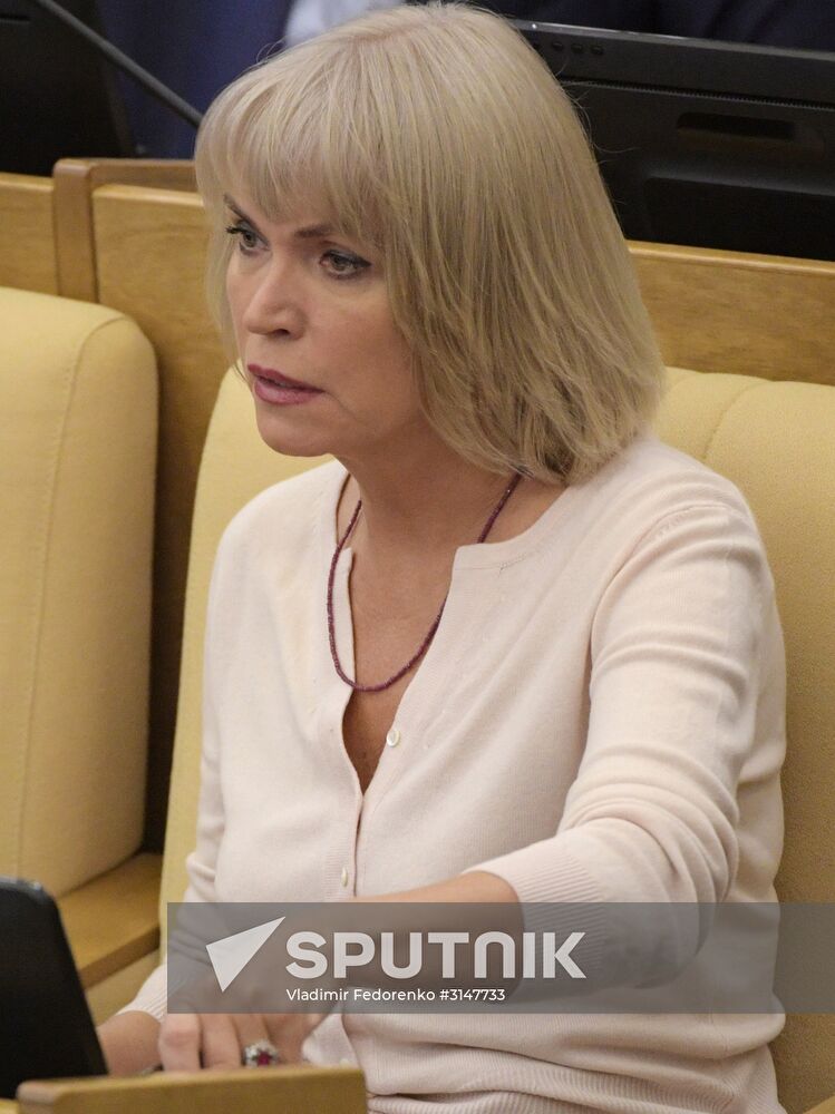 State Duma plenary meeting
