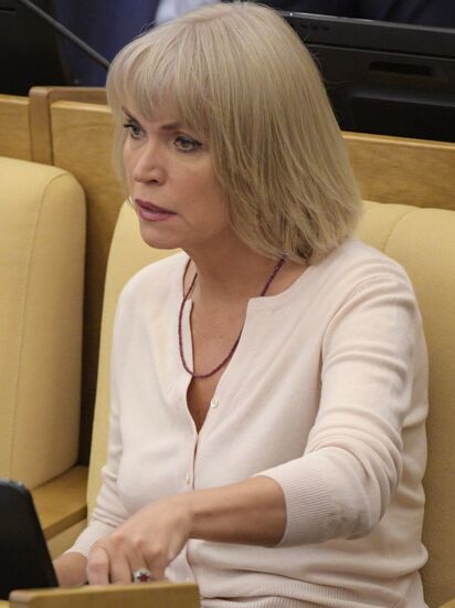 State Duma plenary meeting
