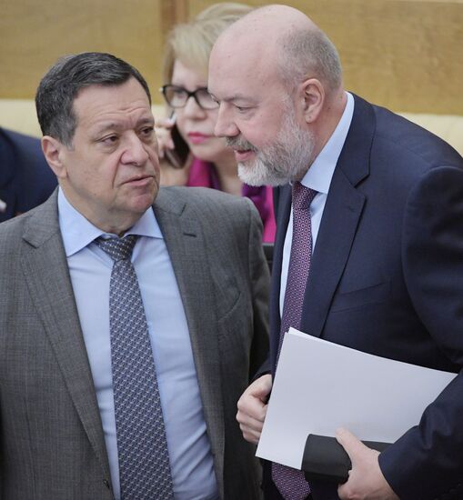 State Duma plenary meeting