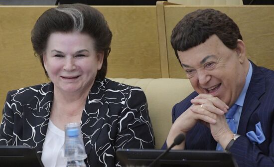 State Duma plenary meeting
