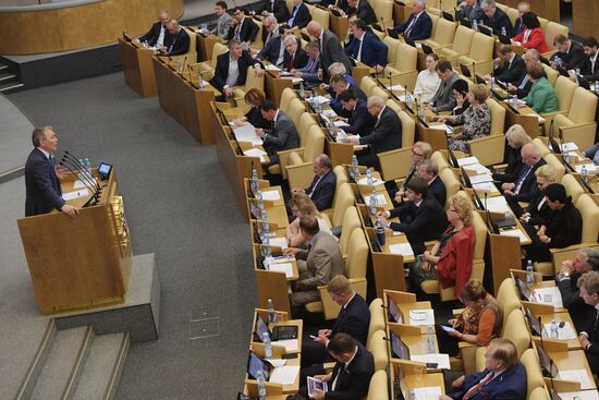 State Duma plenary meeting
