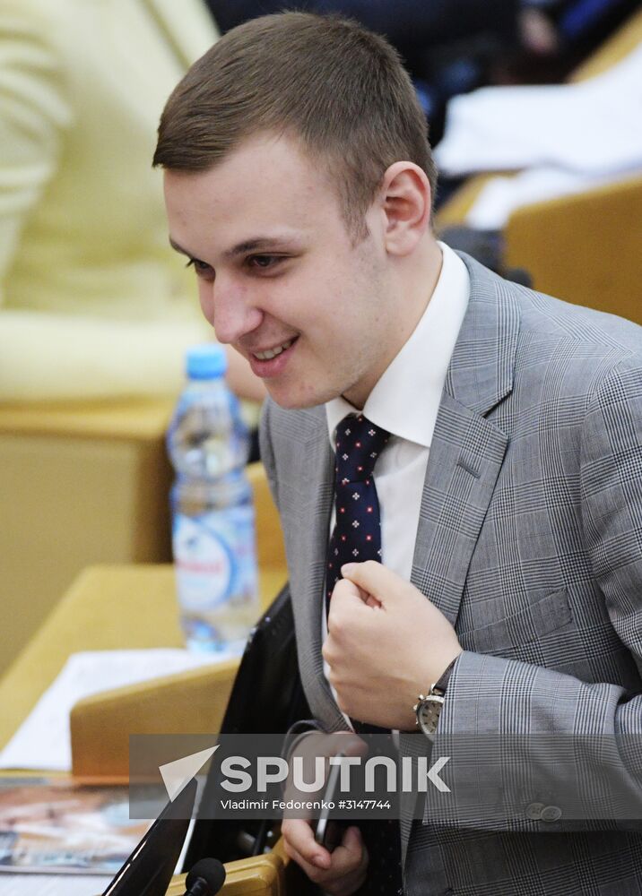 State Duma plenary meeting