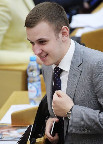 State Duma plenary meeting