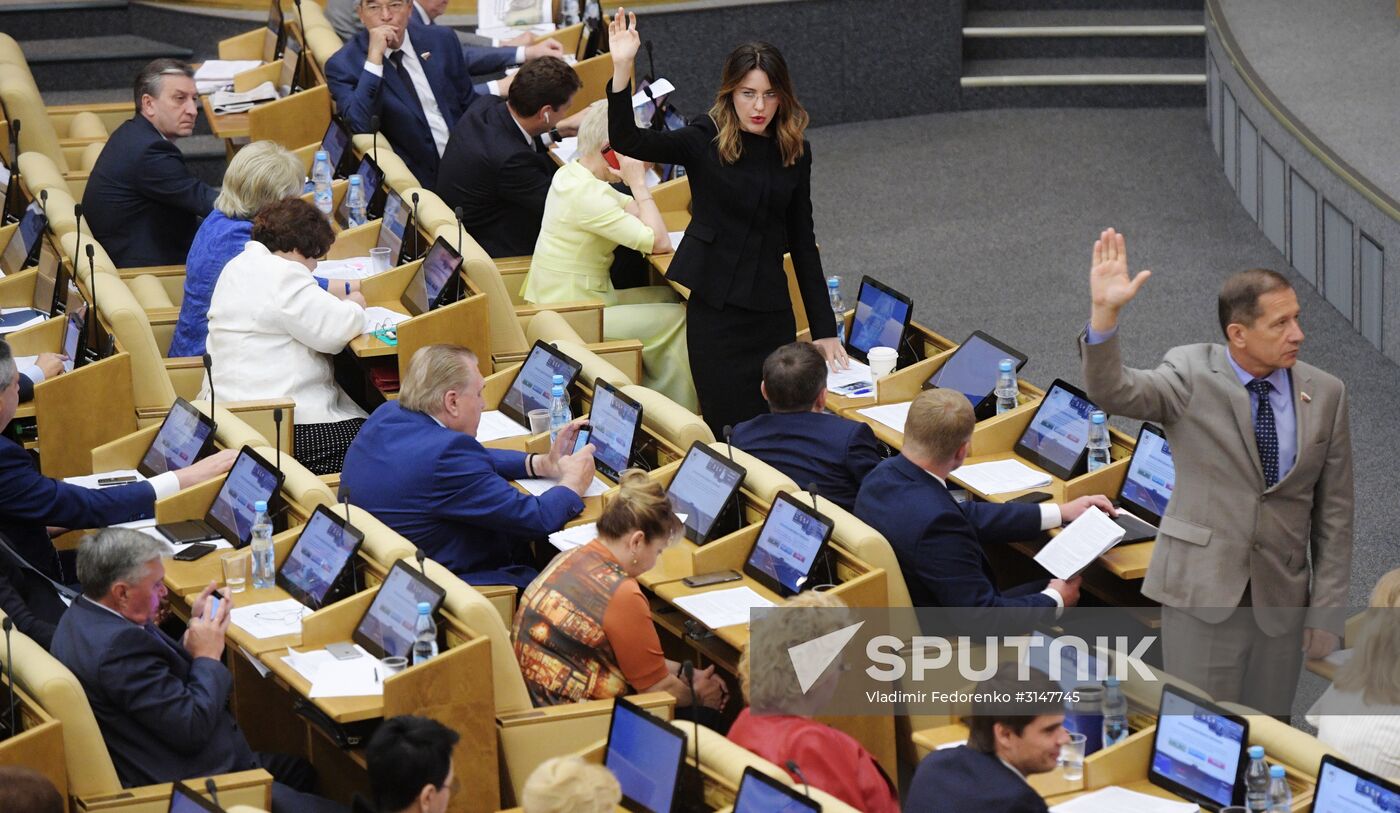 State Duma plenary meeting