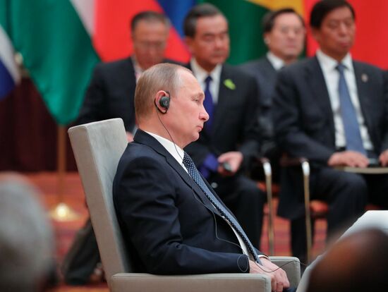 President Vladimir Putin attends G20 summit in Hamburg