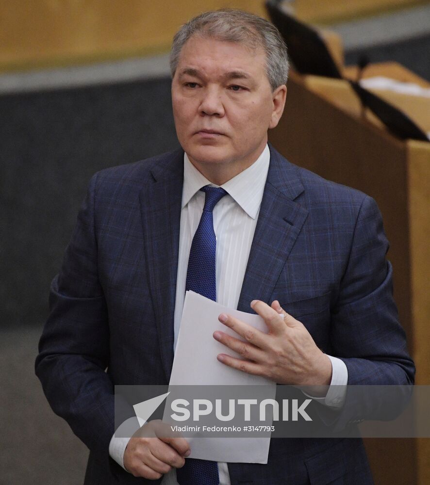 State Duma plenary meeting