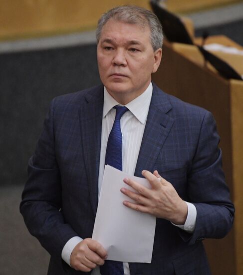 State Duma plenary meeting