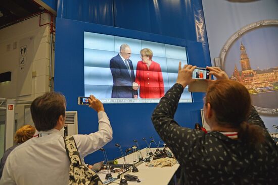 G20 summit in Hamburg