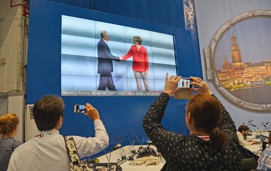 G20 summit in Hamburg