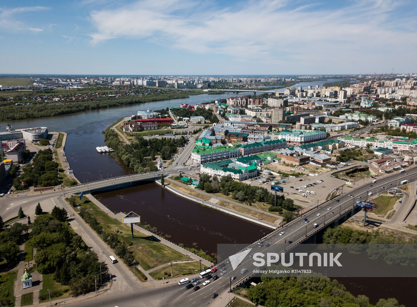 Russian cities. Omsk