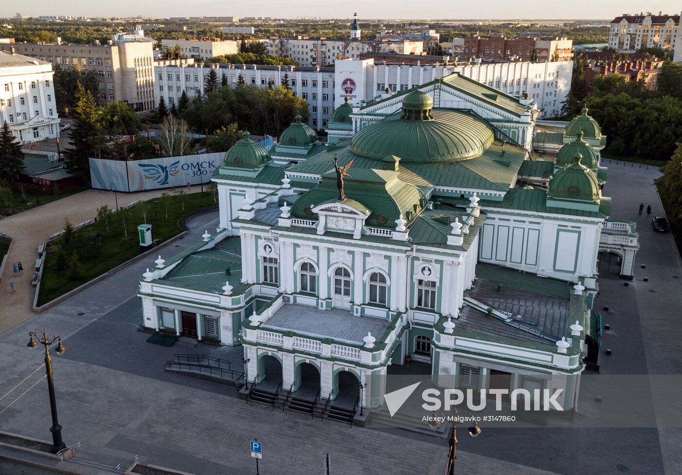 Russian cities. Omsk