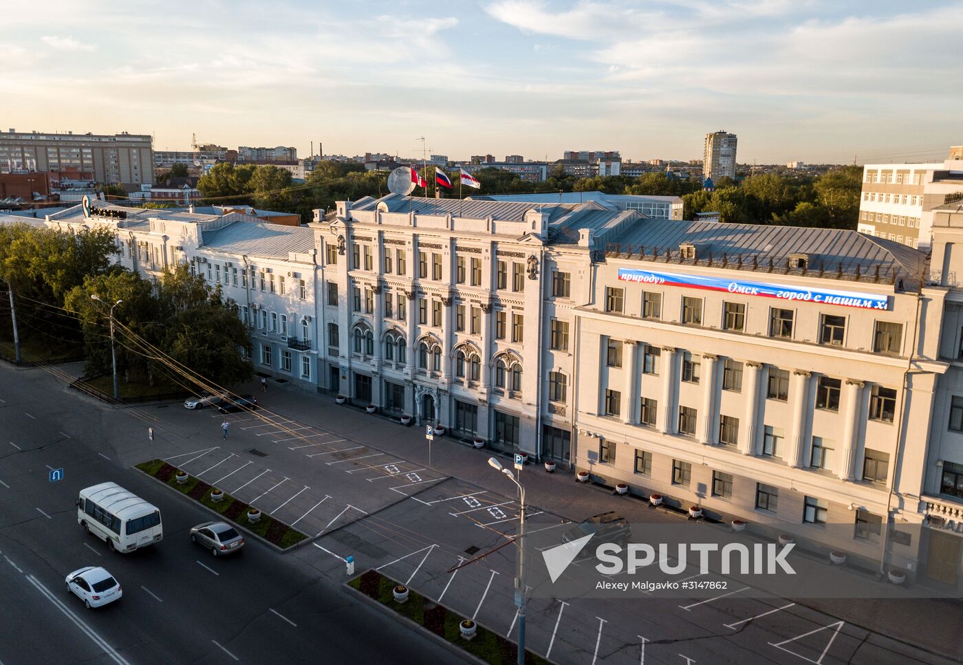 Russian cities. Omsk