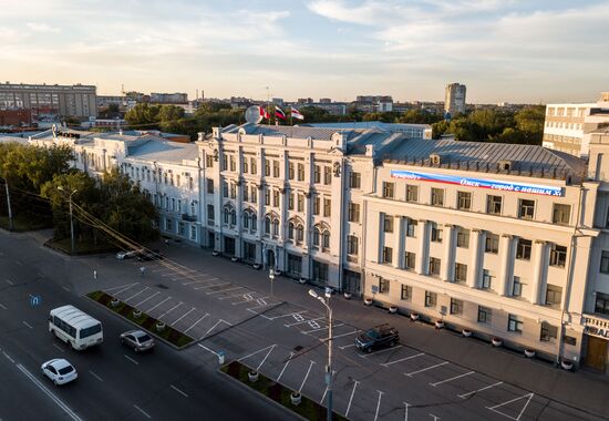 Russian cities. Omsk