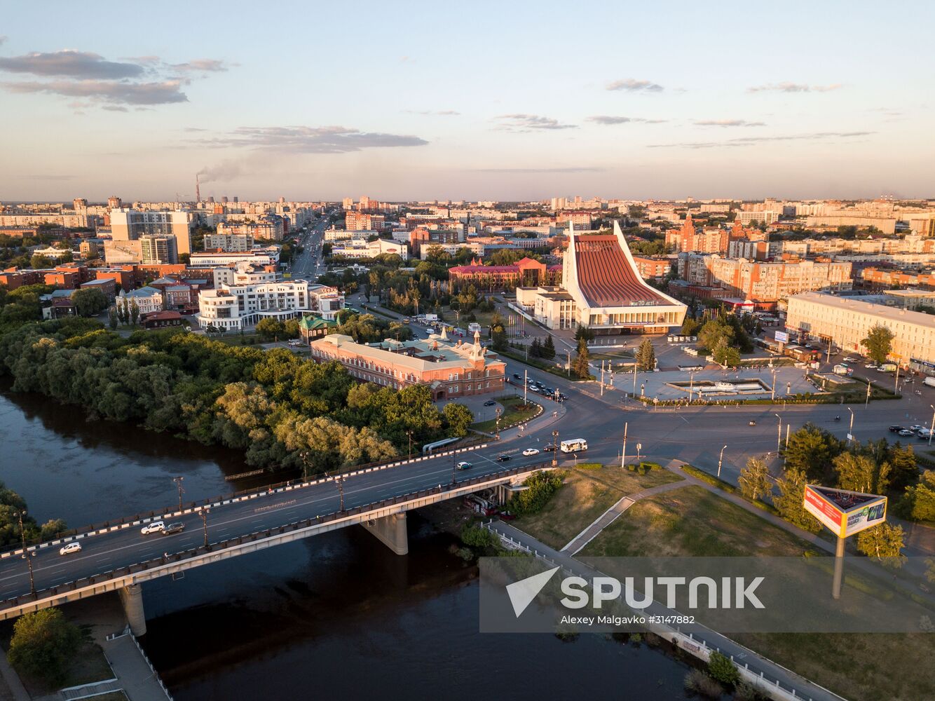 Russian cities. Omsk
