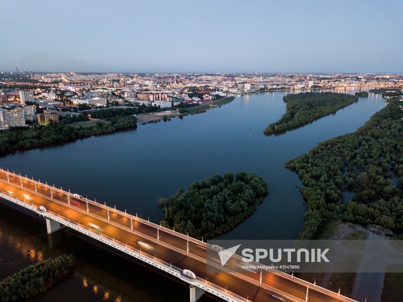 Russian cities. Omsk