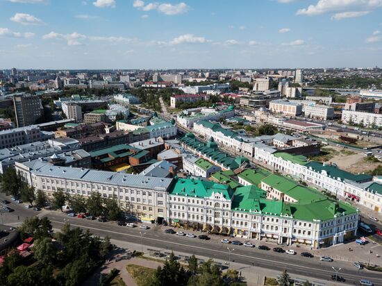 Russian cities. Omsk