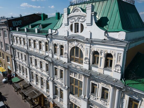 Russian cities. Omsk