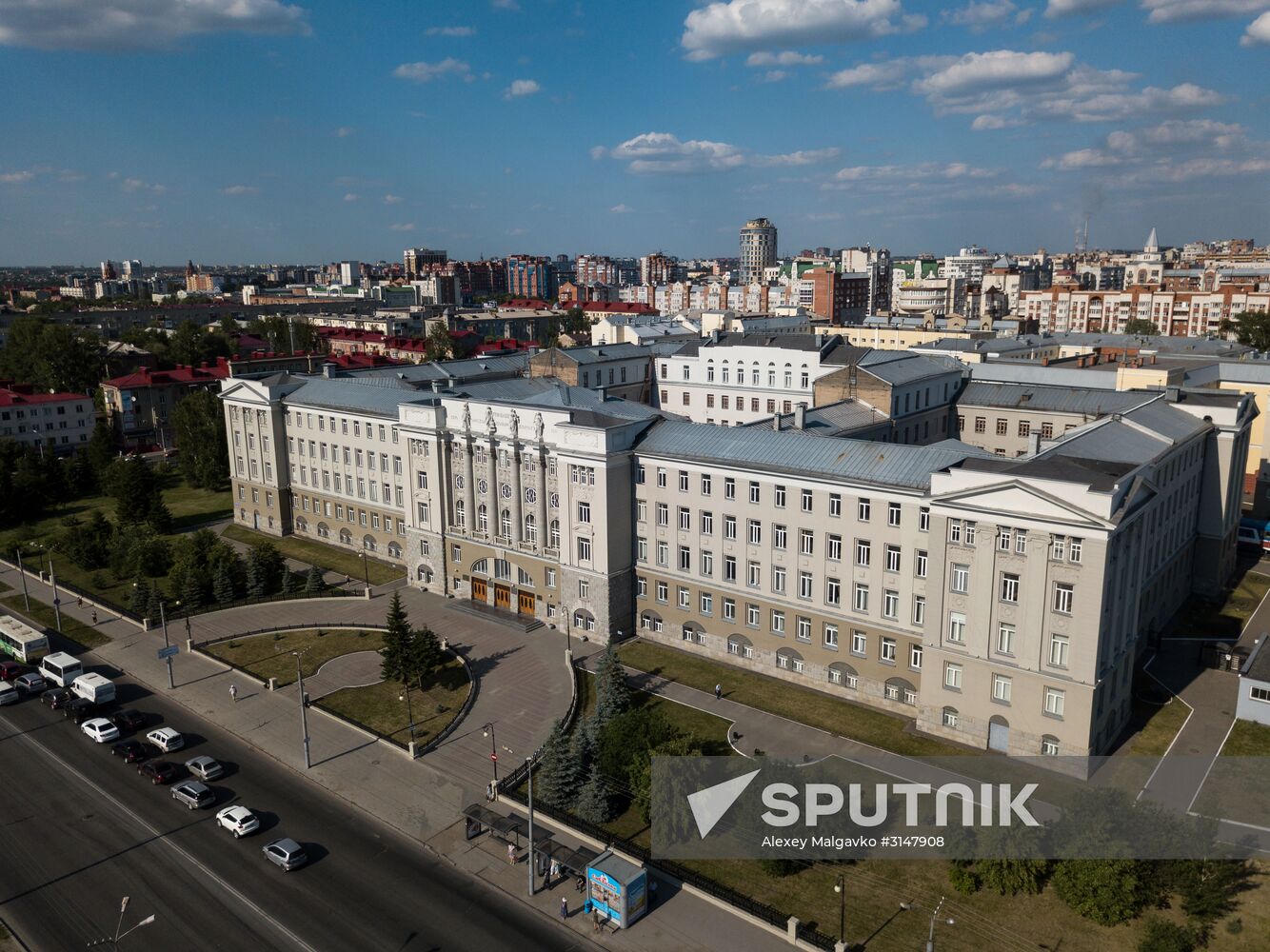 Russian cities. Omsk
