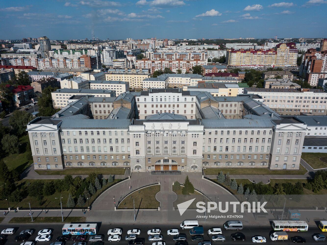 Russian cities. Omsk