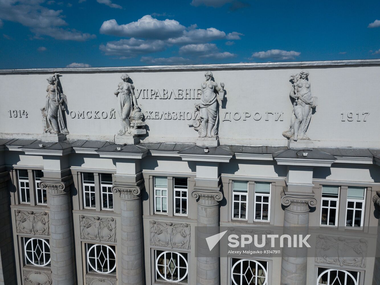Russian cities. Omsk