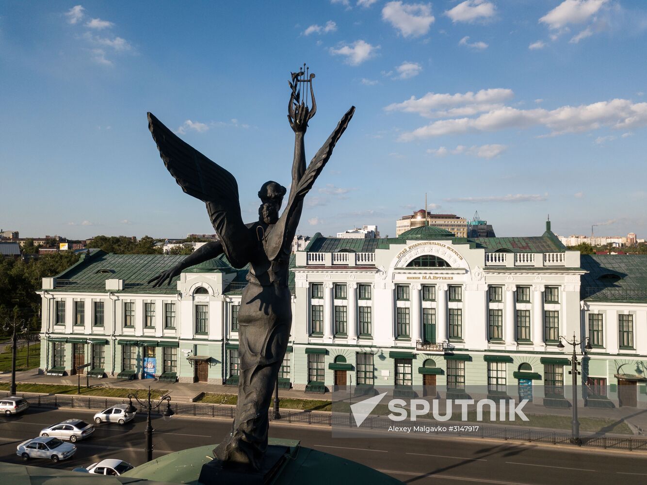 Russian cities. Omsk