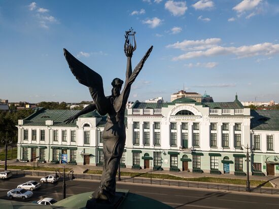 Russian cities. Omsk