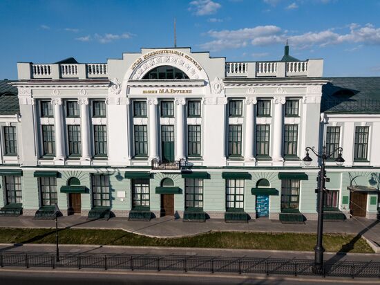 Russian cities. Omsk