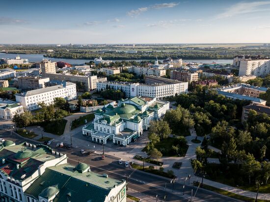 Russian cities. Omsk