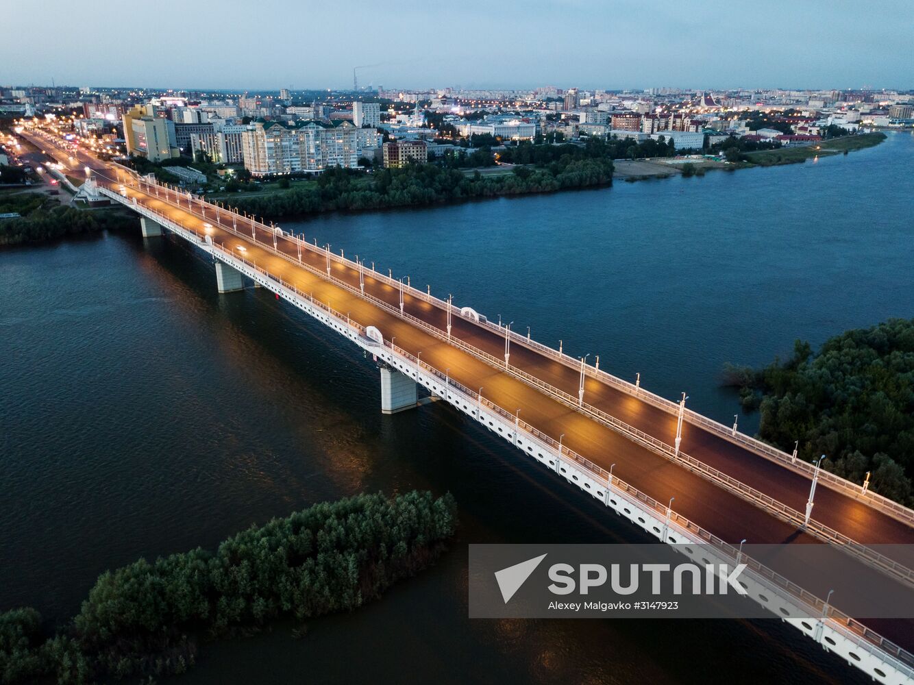 Russian cities. Omsk