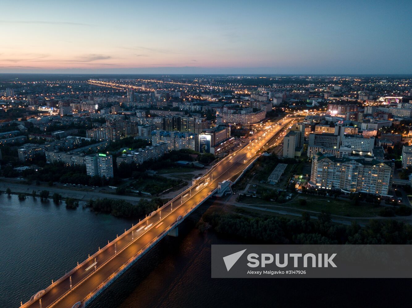 Russian cities. Omsk