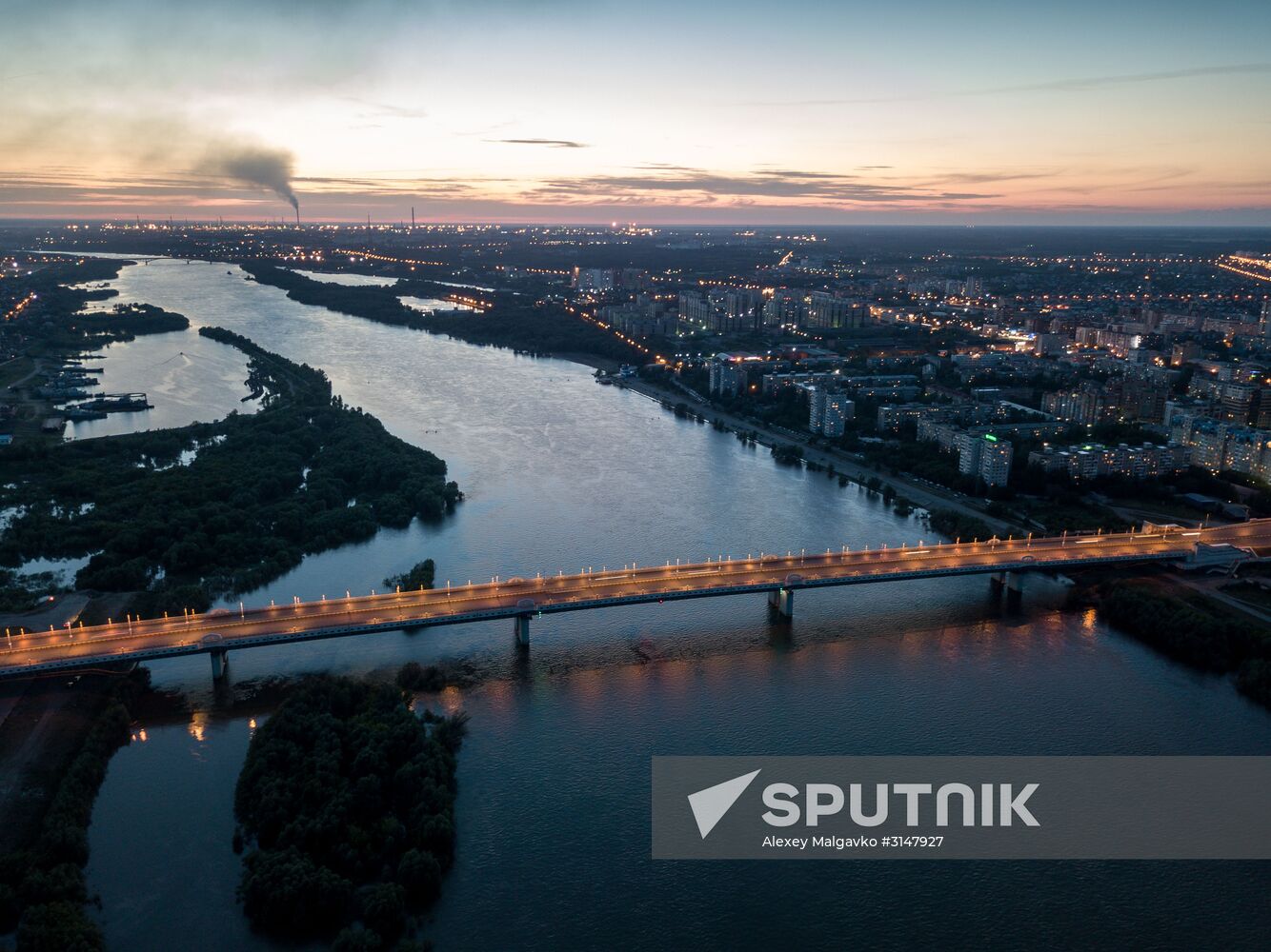 Russian cities. Omsk