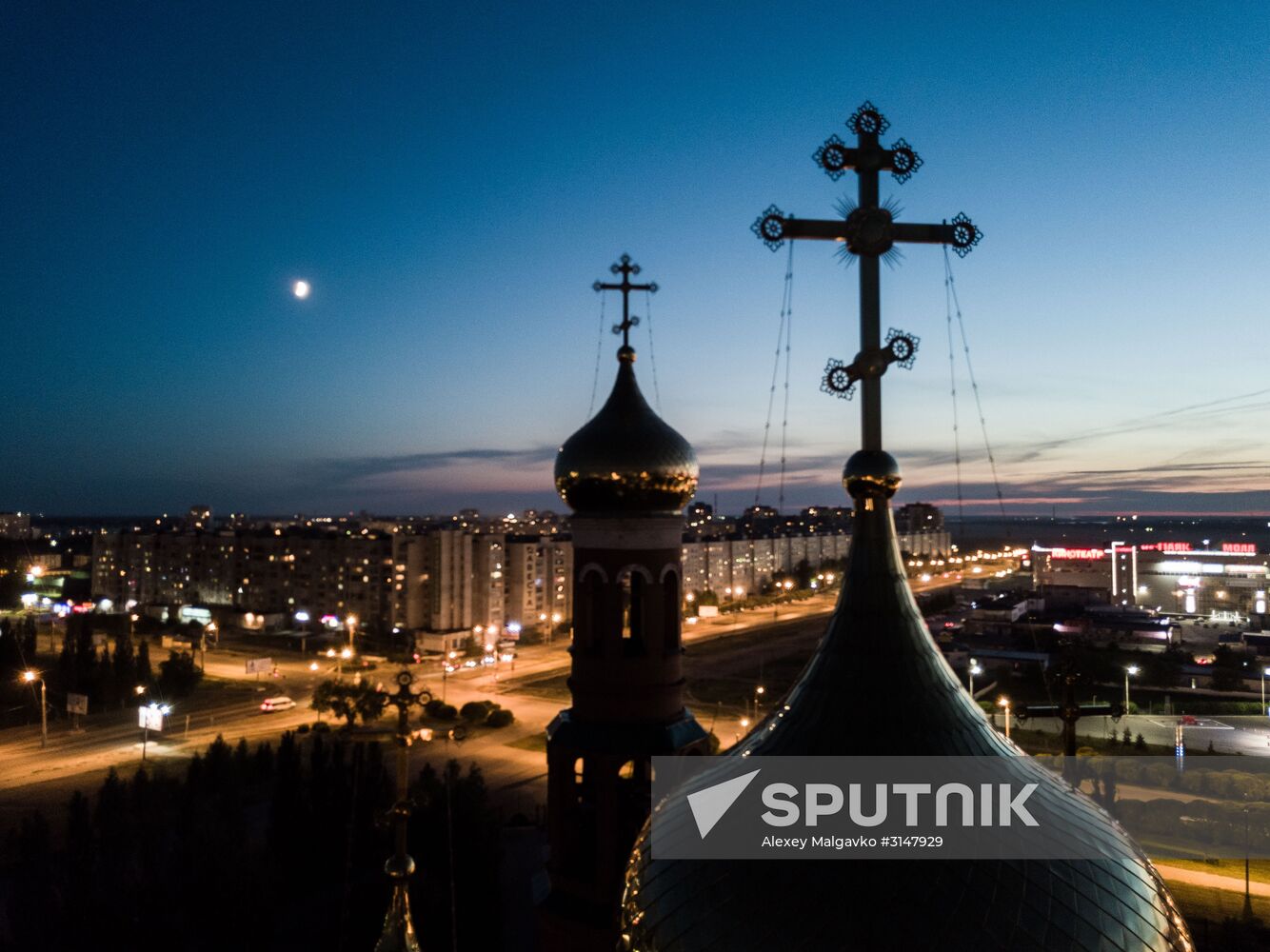 Russian cities. Omsk