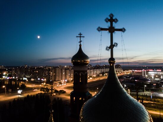Russian cities. Omsk