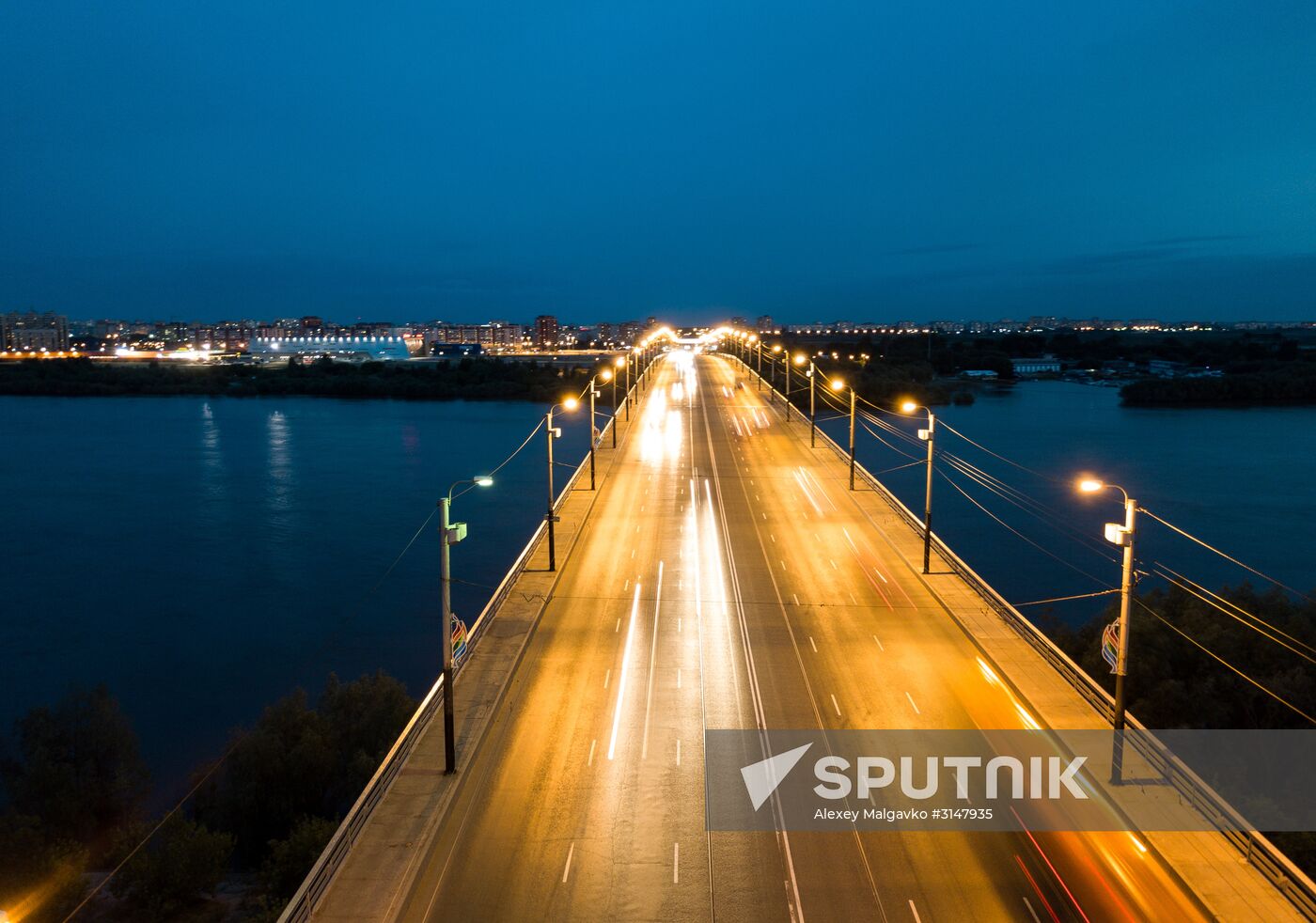 Russian cities. Omsk