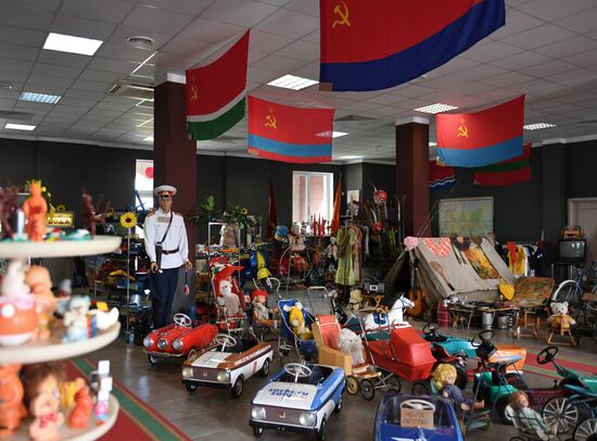 Museum center unveiled at Sochi's Olympic Park