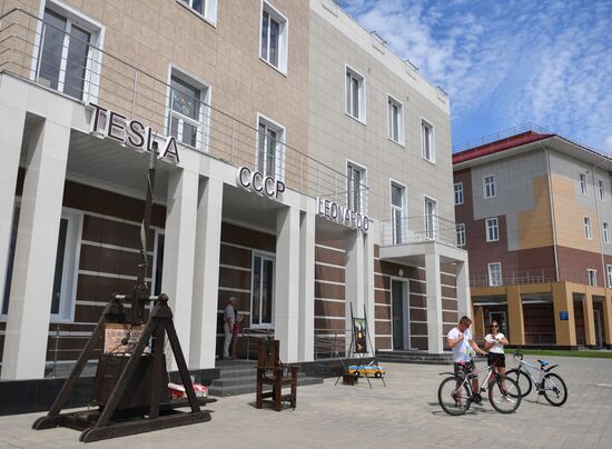 Museum center unveiled at Sochi's Olympic Park