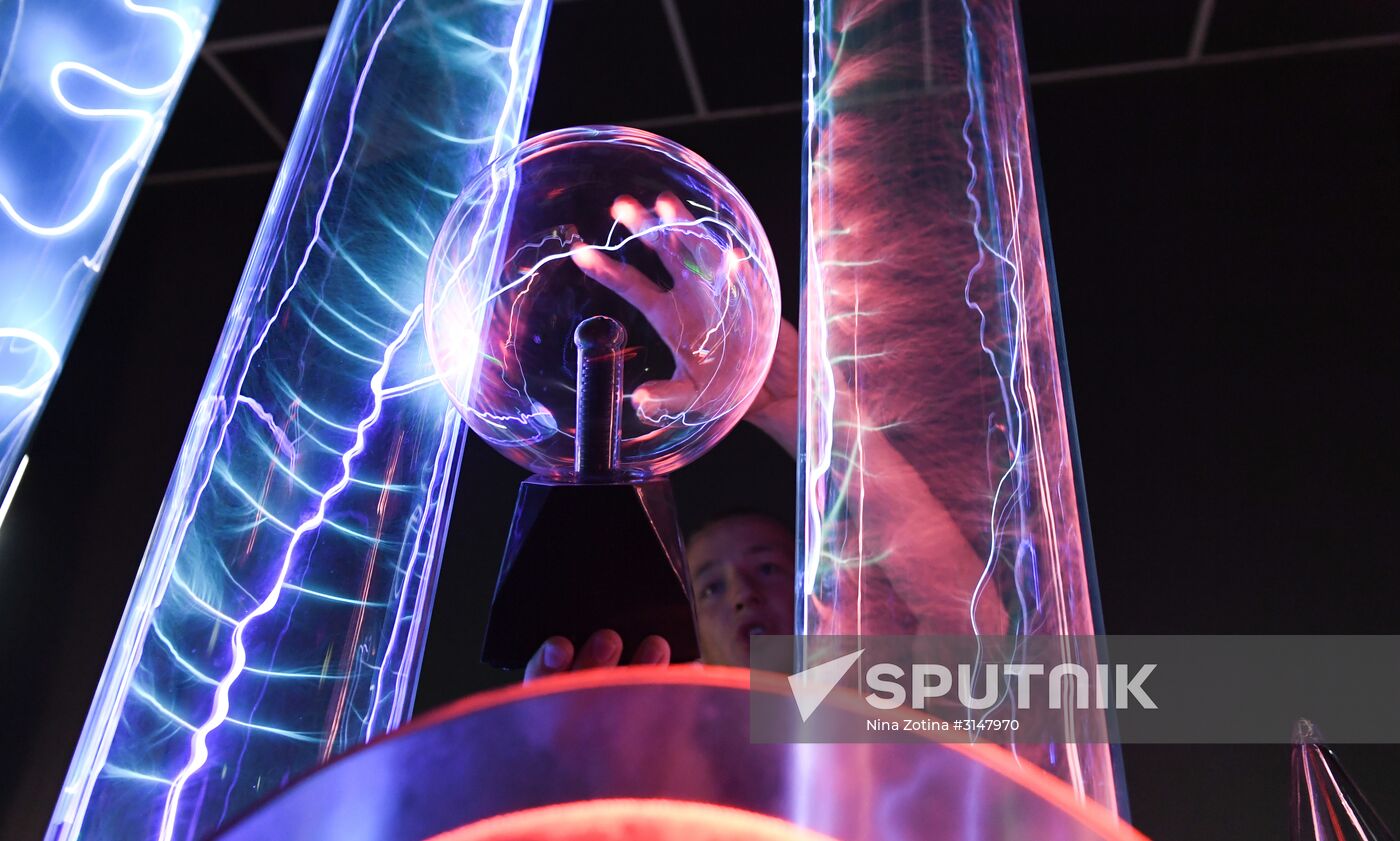 Museum center unveiled at Sochi's Olympic Park