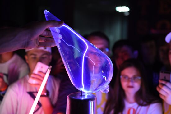 Museum center unveiled at Sochi's Olympic Park