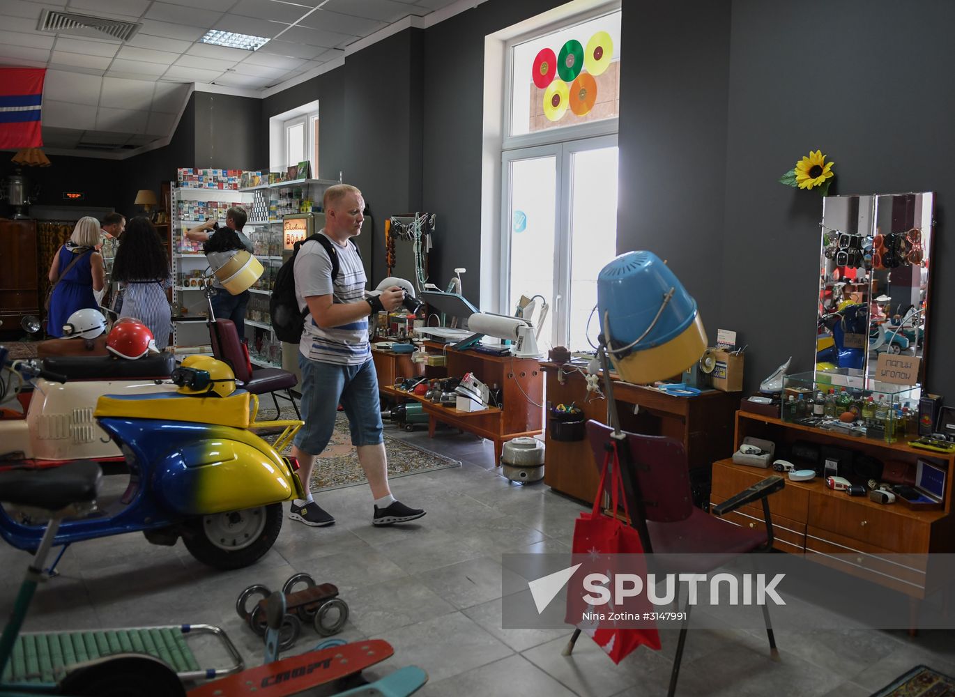 Museum center unveiled at Sochi's Olympic Park