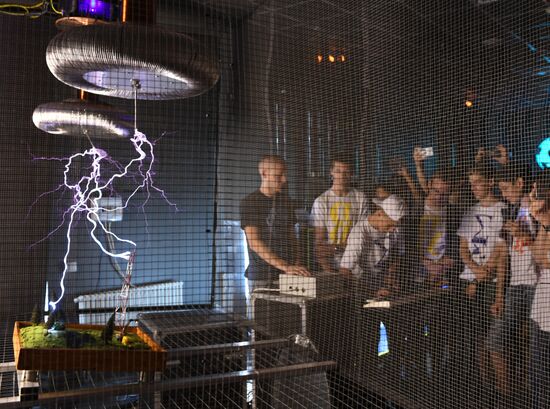 Museum center unveiled at Sochi's Olympic Park