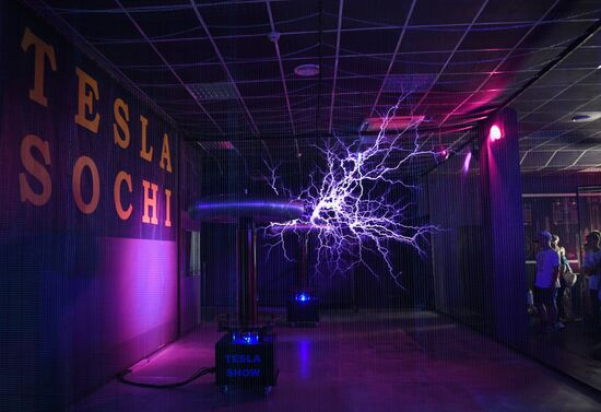 Museum center unveiled at Sochi's Olympic Park