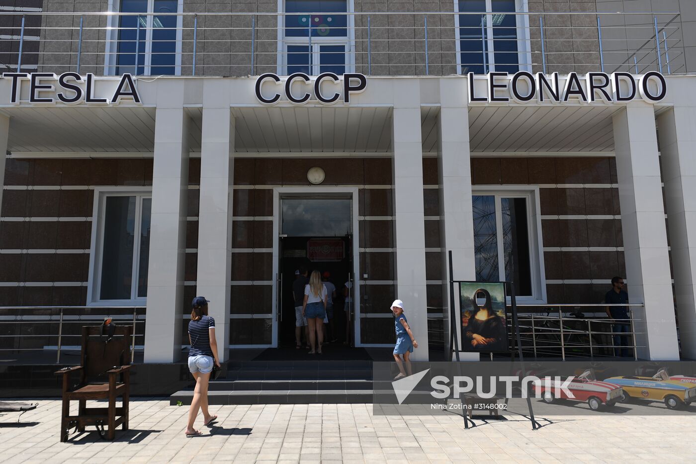 Museum center unveiled at Sochi's Olympic Park