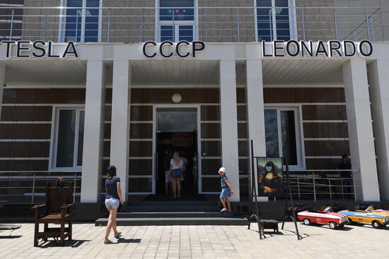 Museum center unveiled at Sochi's Olympic Park
